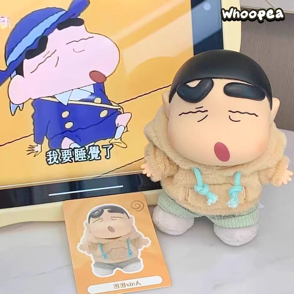 Crayon Shin-chan Emotional Dopamine Series Vinyl Plush Pendant. Blind Box