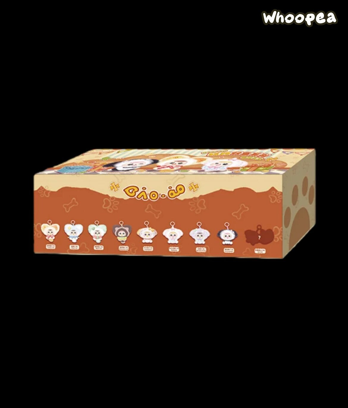 Bao-ao Purrfect Pals Series Plush Blind Box