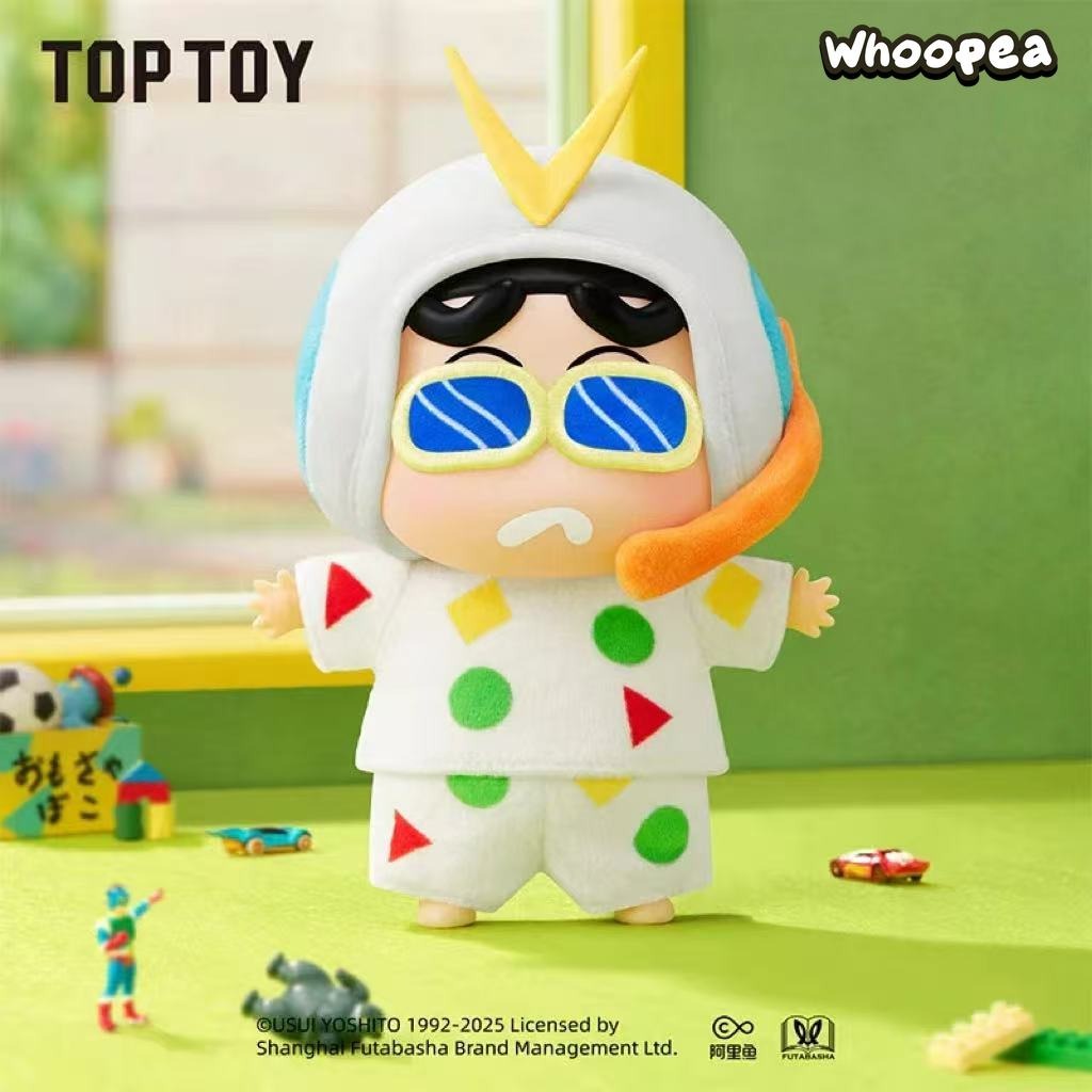 Crayon ShinChan Classic Memories Series Plush Blind Box