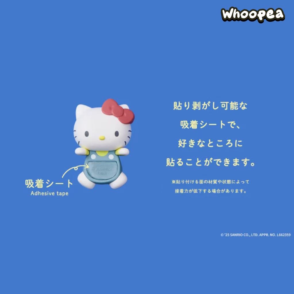 Sonny Angel × SANRl0 Characters HIPPERS HK AND FRIENDS Decorative Mini Figures Blind Box (PRE-ORDER)