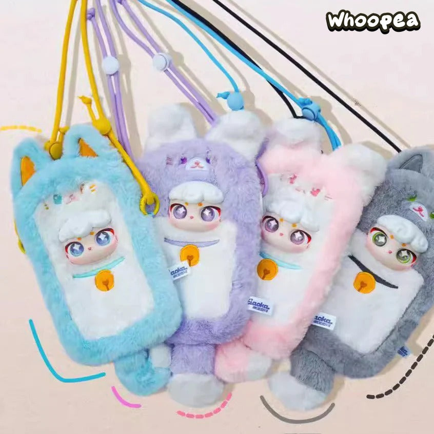 Super Lamb Lucky Pocket Series Plush Dolls. Blind Box