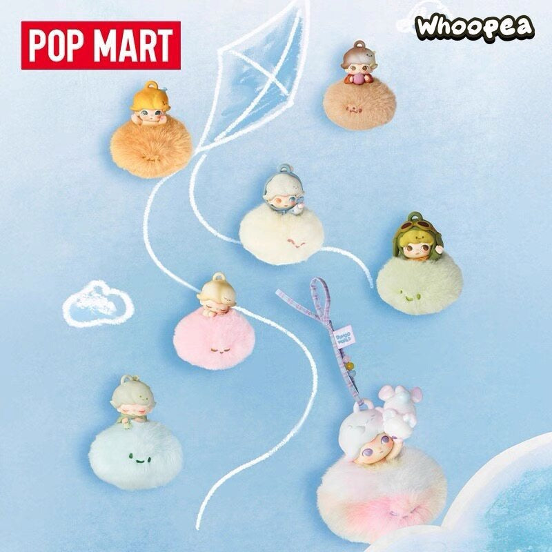 DIMOO Memories We Hold Series Sachet Pendant Blind Box