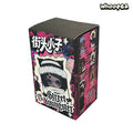 OWEN Street Youngster Series Plush Blind Box