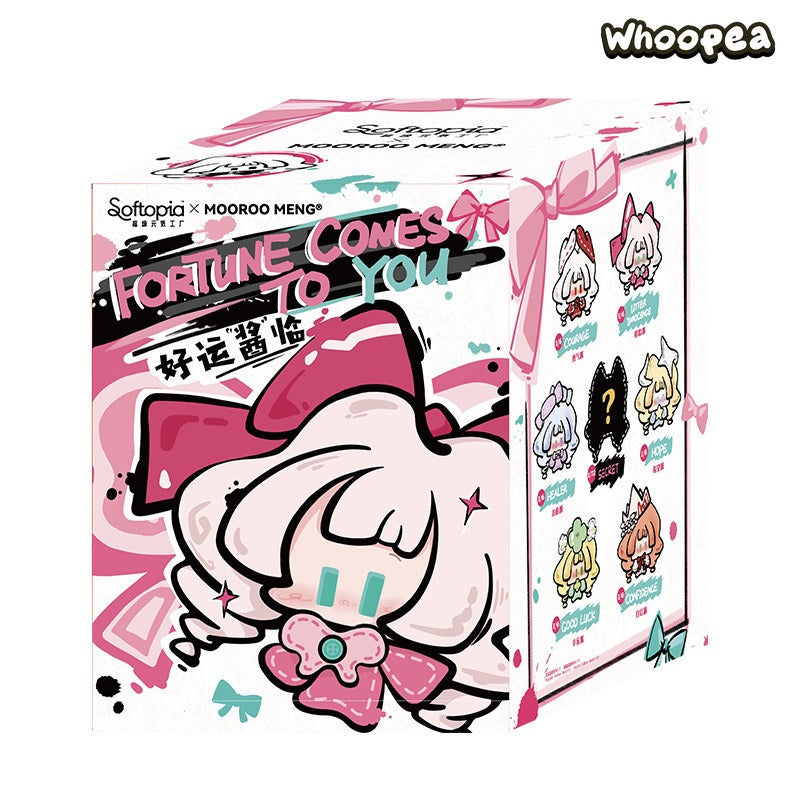 Jiangjiang Fortune Comes To You Series Plush Keychain Blind Box