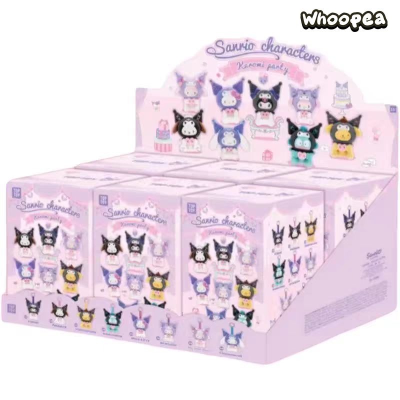SRO Kuromi Party Series Plush Pendant Dolls. Blind Box