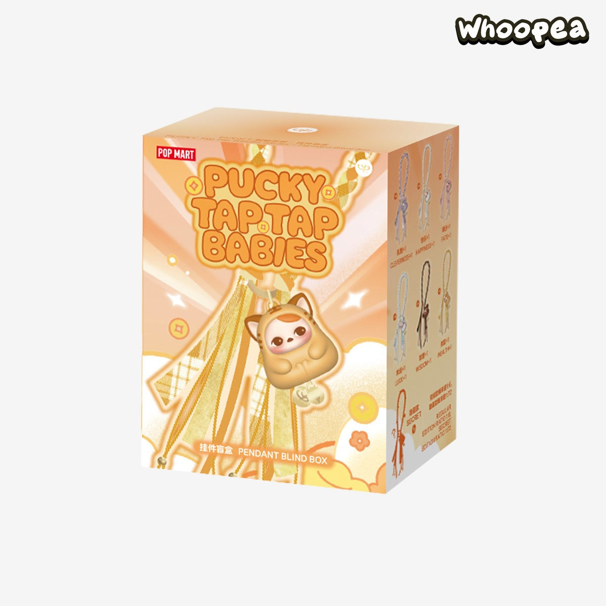 POP MART PUCKY Tap Tap Babies Series Pendant Blind Box (PRE-ORDER)