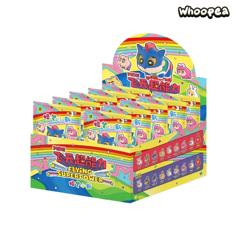 Crayon Shinchan Flying Super Power Series Mini Beans Figures. Blind Bag