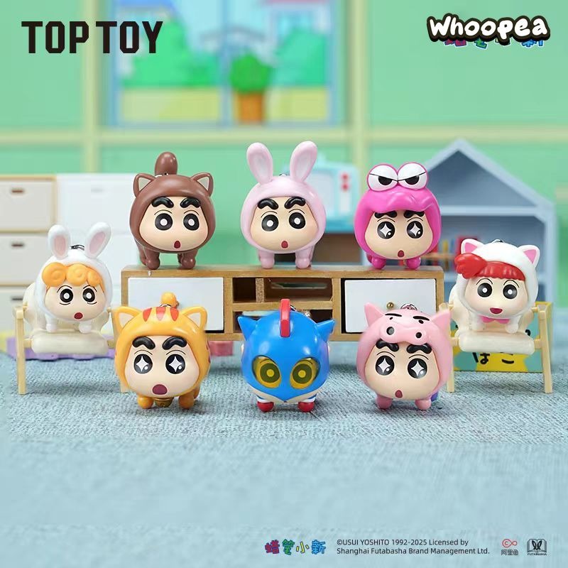 Crayon Shinchan Flying Super Power Series Mini Beans Figures. Blind Bag