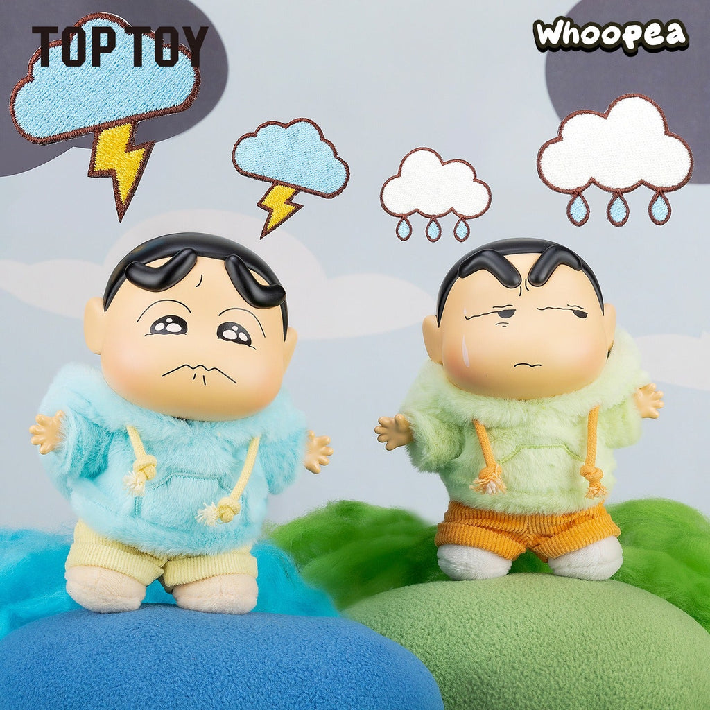 Crayon Shin-chan Emotional Dopamine Series Vinyl Plush Pendant. Blind Box