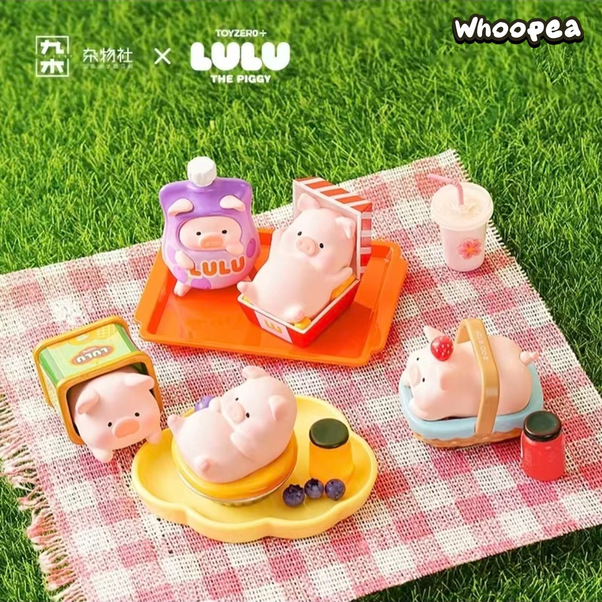 LuLu The Piggy Picnic Series Beans Blind Bag