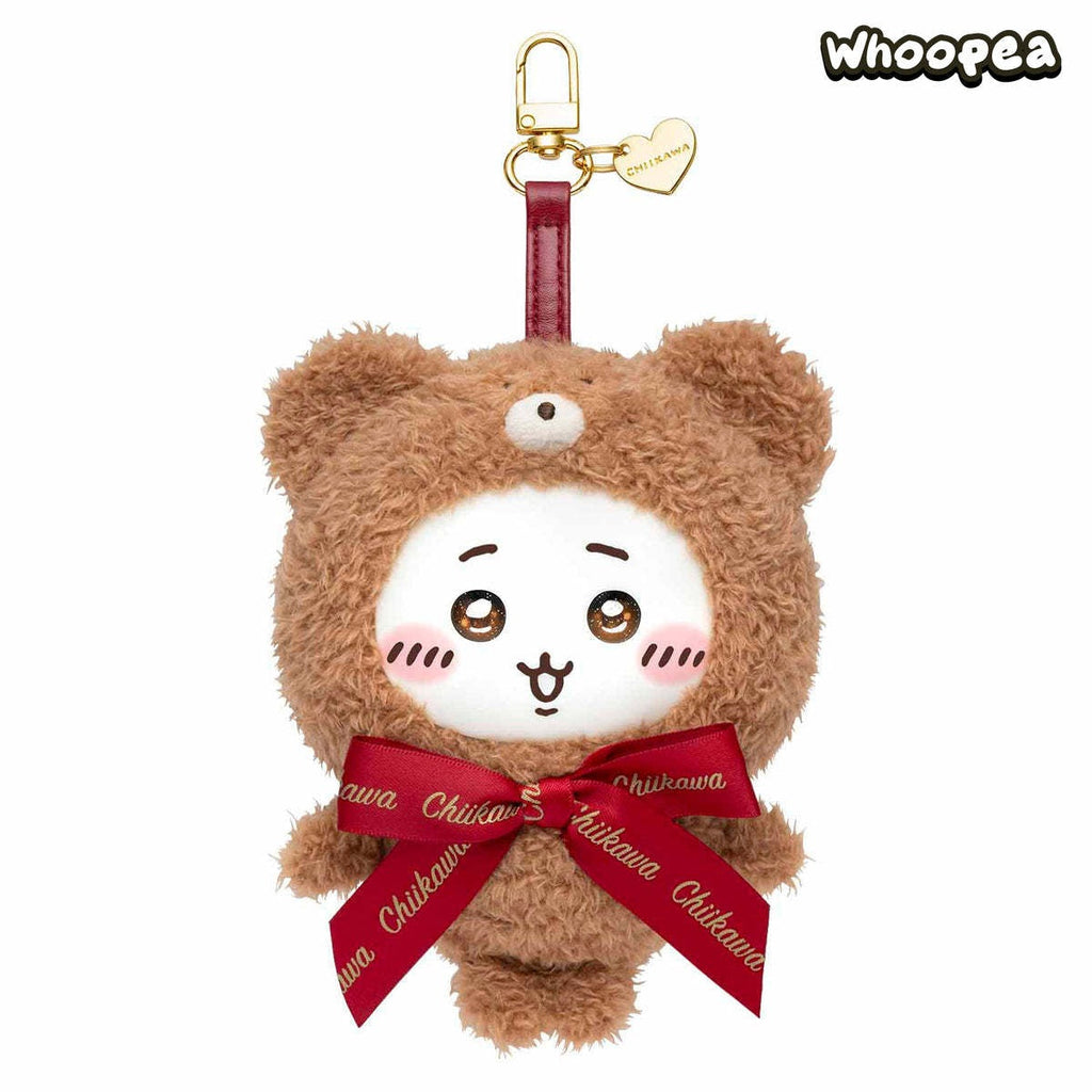 Chiikawa Teddy Bear Plush Pendant Key chain