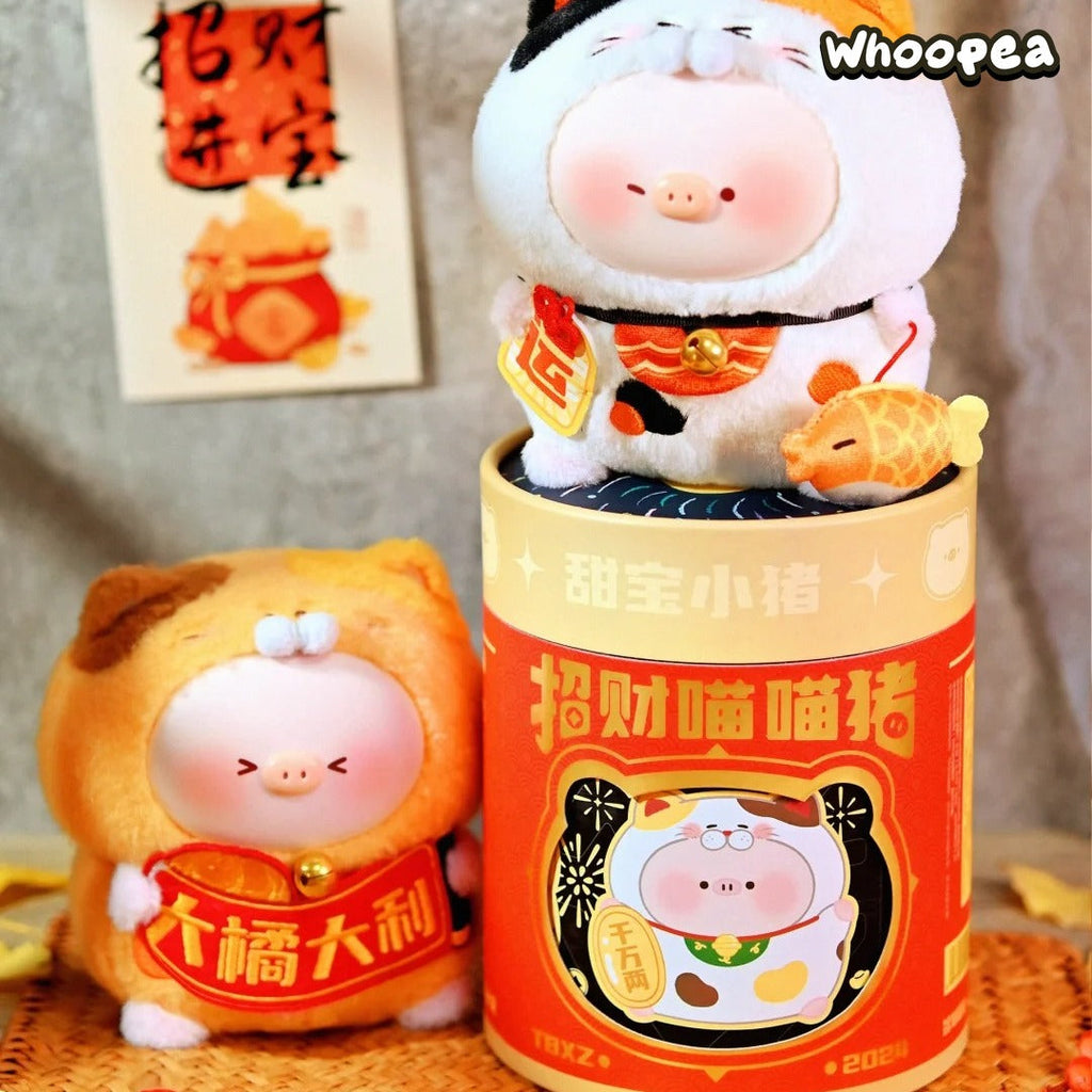 Tian Bao Piggy Fortune Cat Series Vinyl Plush Blind Box