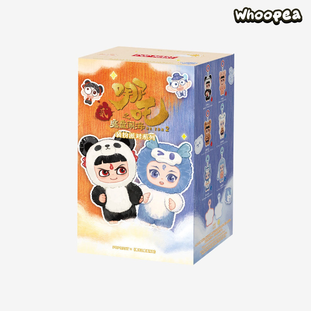 NeZha 2 Dress Up Party Series Vinyl Plush Doll Pendant Blind Box