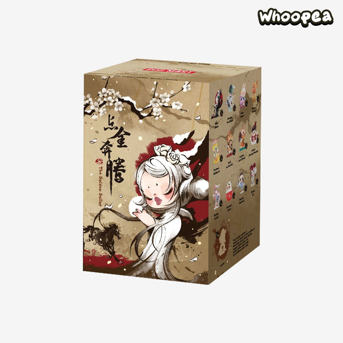 The Golden Gallop Series Figures Blind Box
