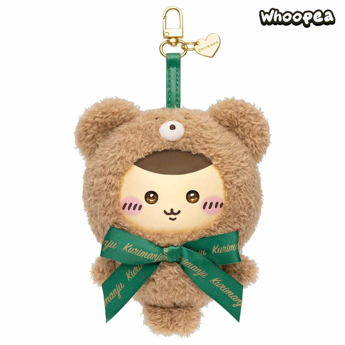 Chiikawa Teddy Bear Plush Pendant Key chain