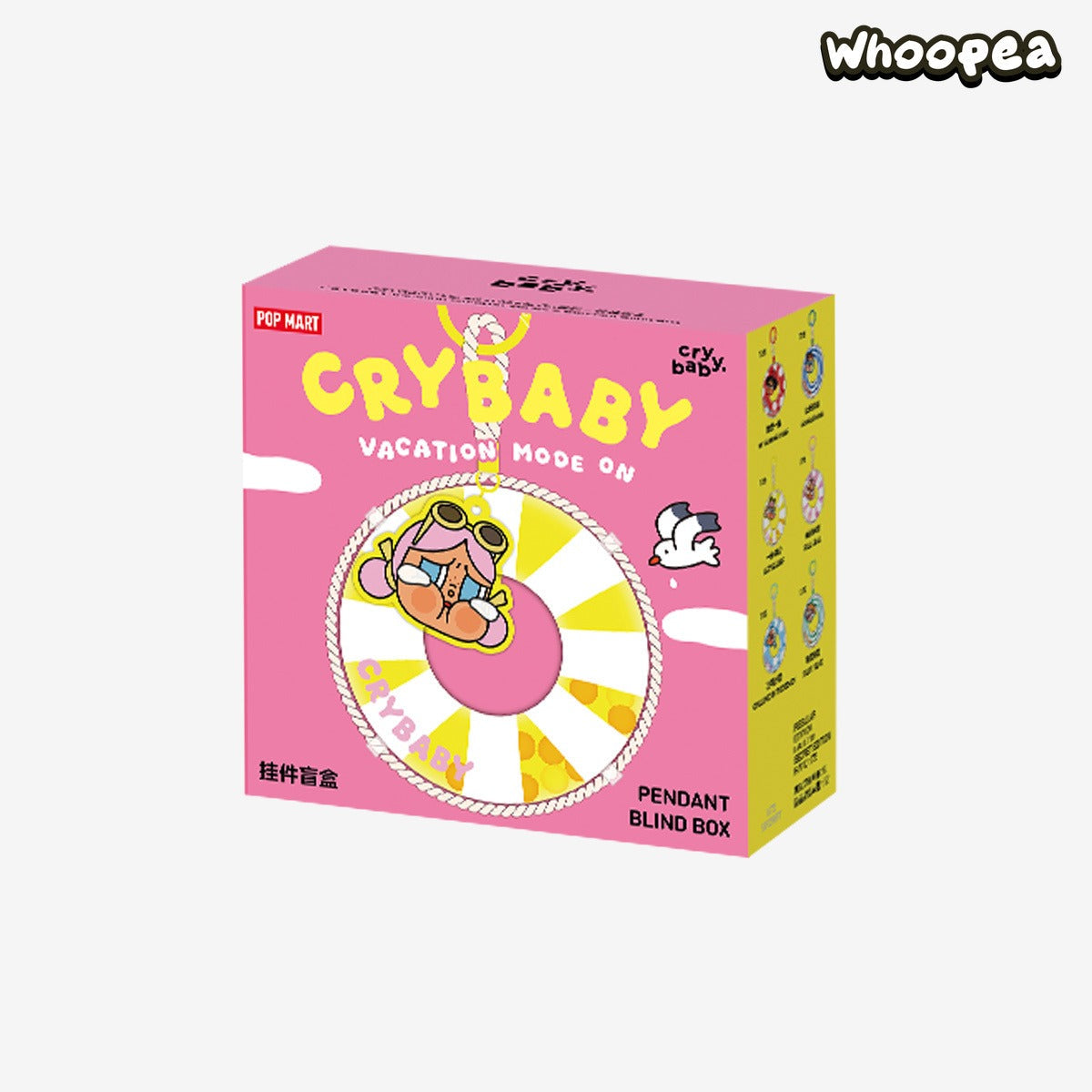 CRYBABY Vacation Mode On Series Pendant Blind Box