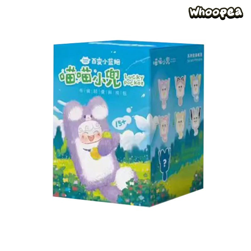 Super Lamb Lucky Pocket Series Plush Dolls. Blind Box