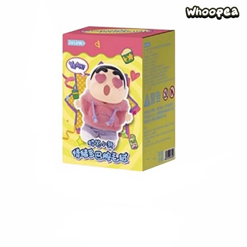 Crayon Shin-chan Emotional Dopamine Series Vinyl Plush Pendant. Blind Box