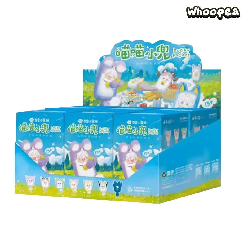 Super Lamb Lucky Pocket Series Plush Dolls. Blind Box