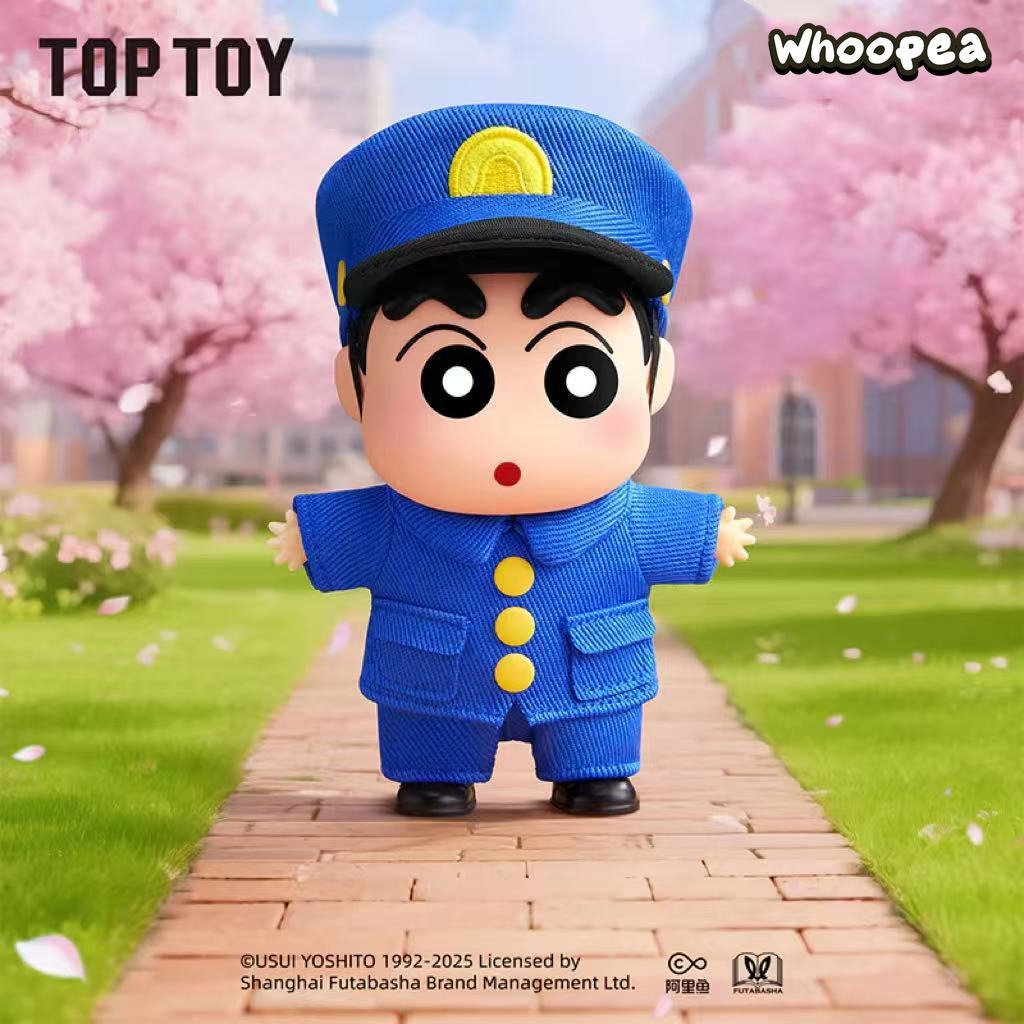 Crayon ShinChan Classic Memories Series Plush Blind Box
