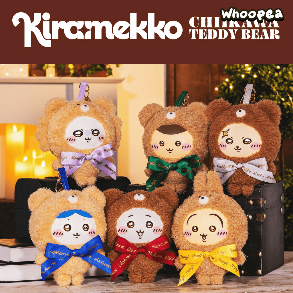 Chiikawa Teddy Bear Plush Pendant Key chain