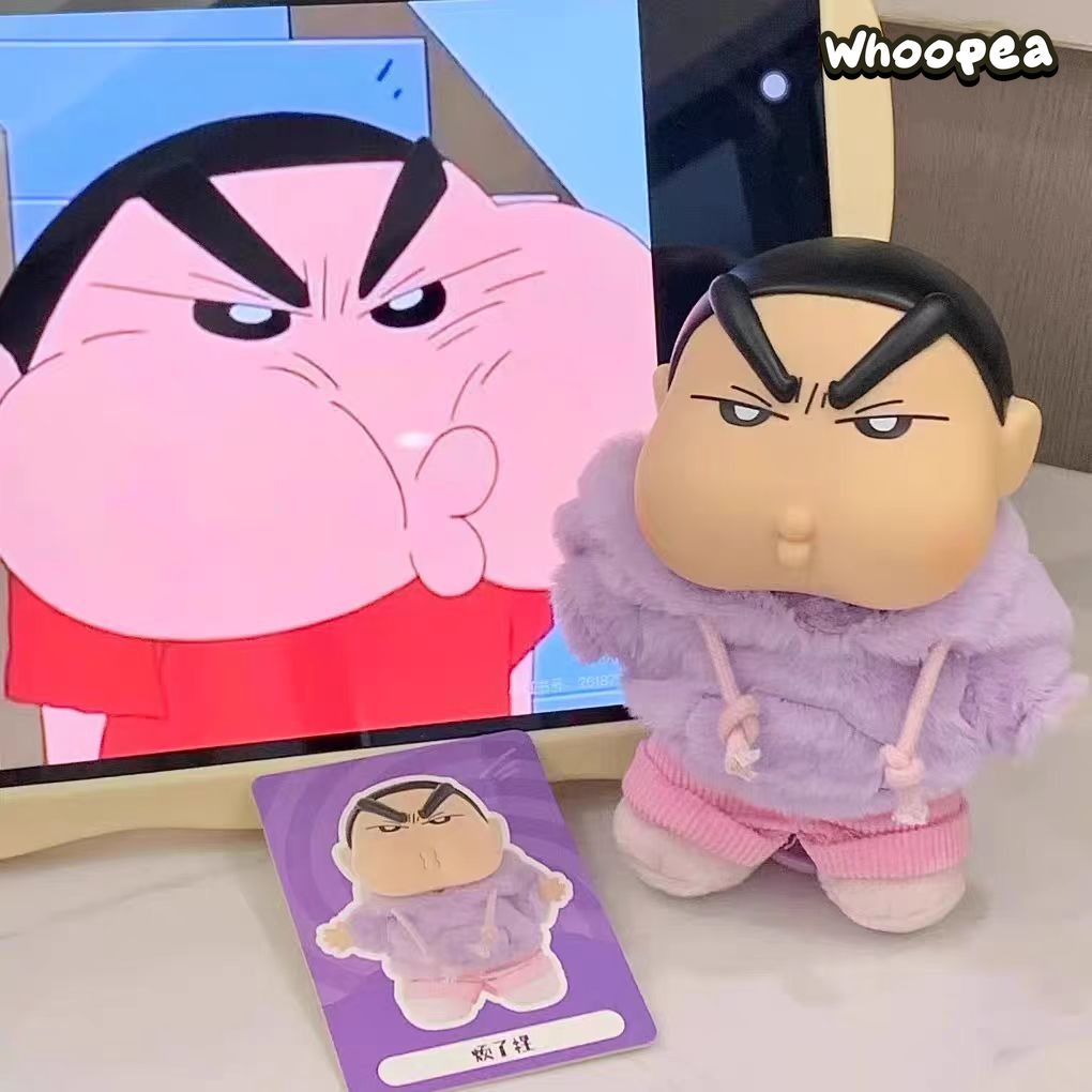 Crayon Shin-chan Emotional Dopamine Series Vinyl Plush Pendant. Blind Box