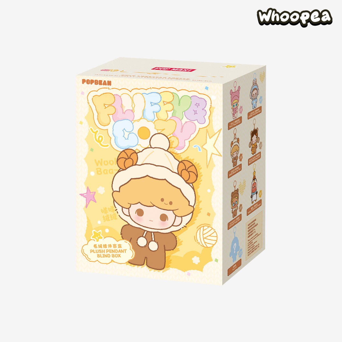 POP BEAN Fluffy & Cozy Series-Plush Pendant Blind Box