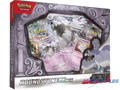 Pokemon Houndstone EX Box