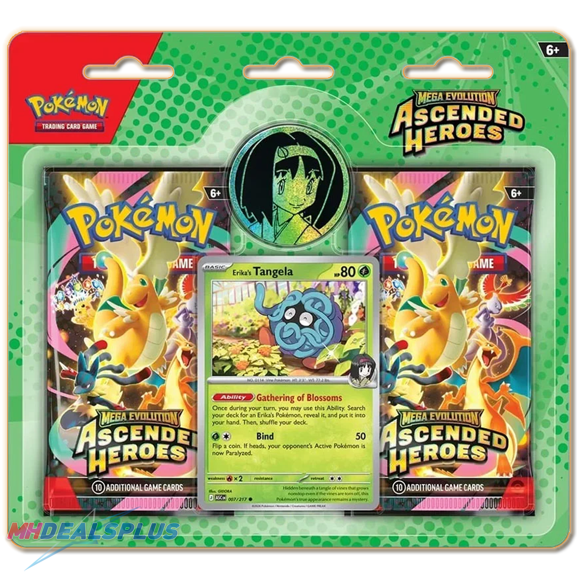 (Pre-Order) Pokemon Ascended Heroes 2-Pack Blister Set of 2 (Larry/Erika)