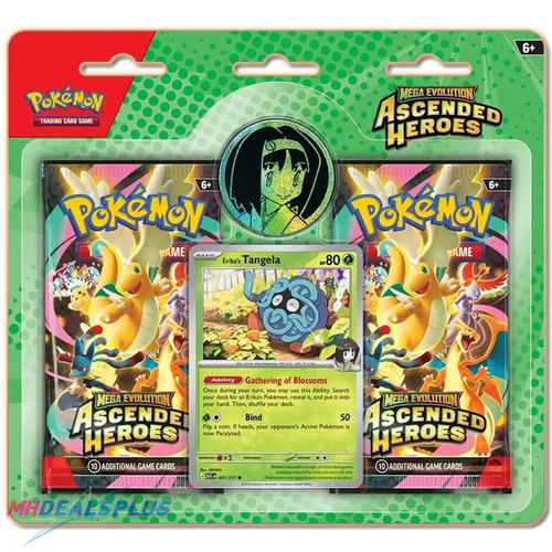 (Pre-Order) Pokemon Ascended Heroes 2-Pack Blister Set of 2 (Larry/Erika)