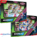 Pokemon Shrouded Fable Greninja ex + Kingdra ex Special Illustration Collection