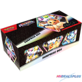 Pokemon Prismatic Evolutions Surprise Box