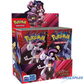 Pokemon Destined Rivals Booster Box
