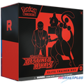 Pokemon Destined Rivals Elite Trainer Box
